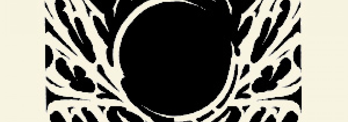 Audio - Outside The Margin EP